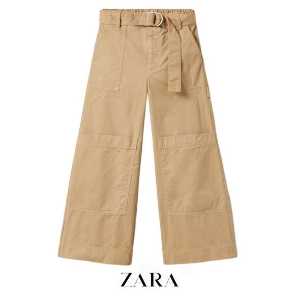 ZARA Kids | Light Beige | POCKET CARGO PANTS - Picture 1 of 4